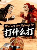 免费午夜拔丝袜www在线看